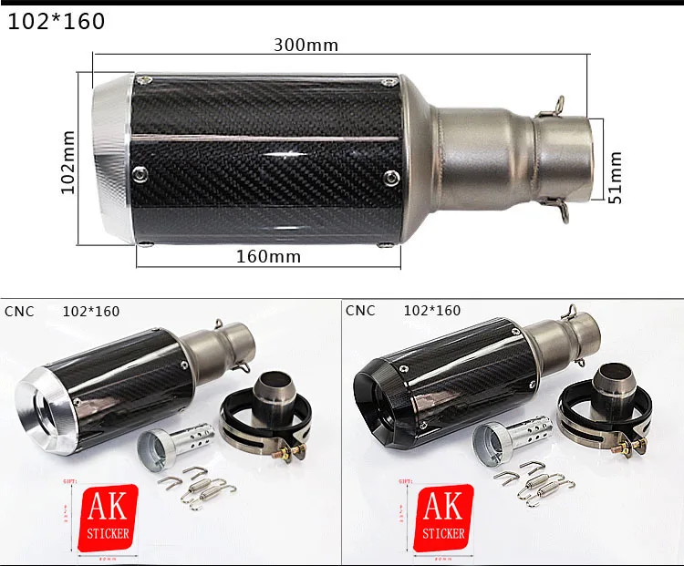 Мотоцикл для YZF R1 R6 YZF600 FZ400 CF150 CF250 GSXR750 GSXR600 KTM модифицированный универсальный мотоцикл глушитель выхлопной трубы