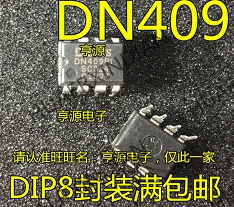 10 шт./лот IXDN409PI DN409PI DIP-8 в