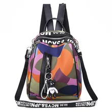 Поколение жира поперечной границы рюкзак женский стиль печатных Оксфорд ткань водонепроницаемый рюкзак настраиваемый