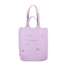 Модная прочная Студенческая Холщовая Сумка на одно плечо, сумка для покупок, Студенческая Холщовая Сумка для покупок, Экологичная складная сумка для покупок