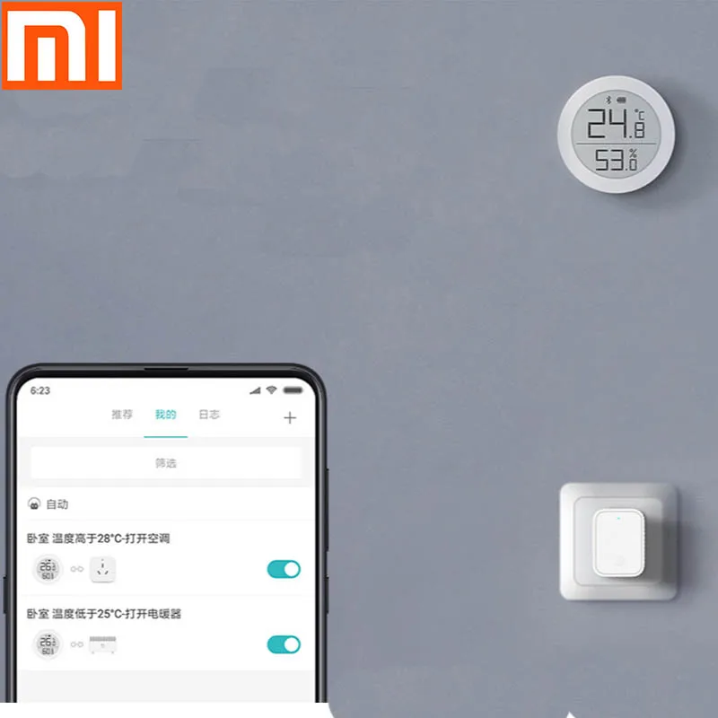 Xiaomi gateway mijia APP Многофункциональный Интеллектуальный шлюз, последняя продукция xiaomi mijia wifi+ Bluetooth двойная функция