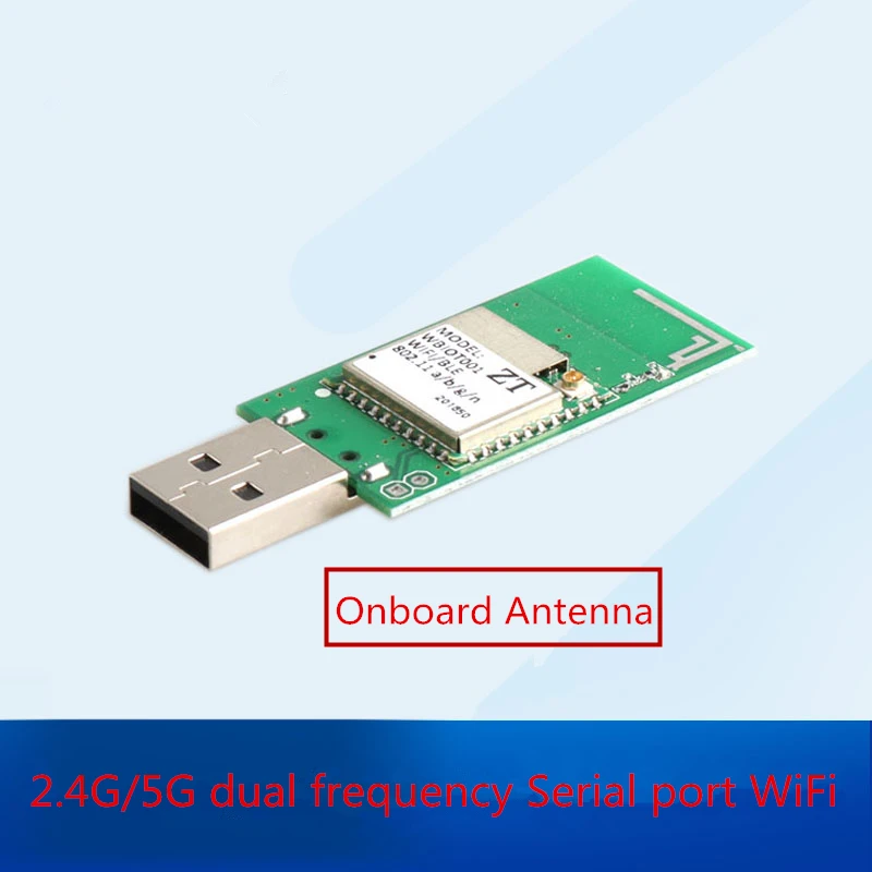 DOITING 2,4 г/5 г двухчастотный TZ-001 Wifi модуль Встроенная антенна/внешняя антенна последовательный порт WiFi анализ сбора данных - Цвет: Onboard Antenna
