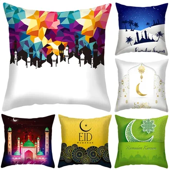 

Muslim Lesser Bairam Blue Cushion Cover Home Decor Single Side Geometry Printed Pillow Case Festival Decoration for Sofa Chair