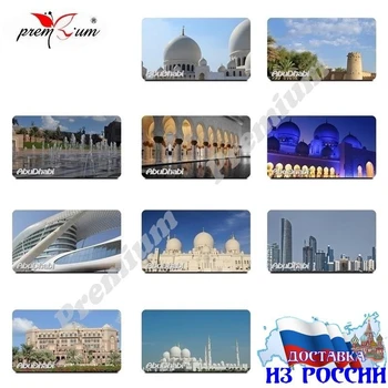 

Fridge magnet stiker AbuDhabi Абу-Даби, Арабские эмираты туристический Магнит на холодильник размером 40x70 мм.