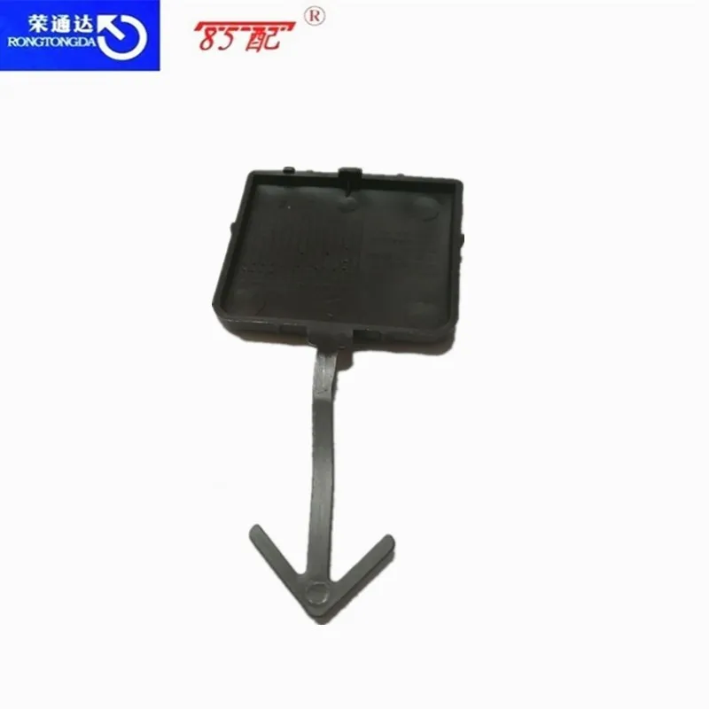 Towing hook cover plate 1607765880 9674753977 1607766980 9674817977 Inlet valve For Peugeot 308 2011- Trailer cover