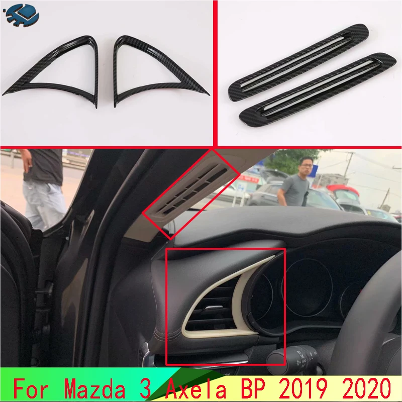 Для Mazda 3 Axela седан BP 2019 2020 устанавливаемое на вентиляционное отверстие в салоне