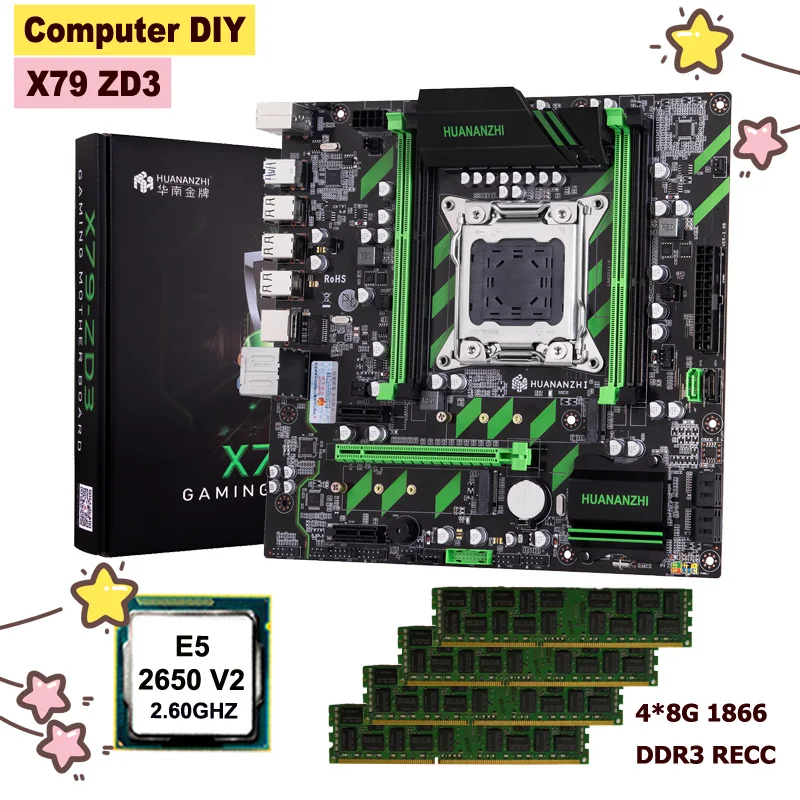 Комплект материнской платы HUANANZHI X79-ZD3 LGA2011 два слота M.2 SSD NVMe/NGFF CPU Xeon E5 2650 V2 ОЗУ 32 Гб