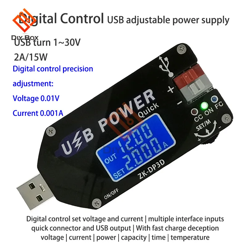 USB Цифровой Регулируемый силовой модуль с регулировкой напряжения CC CV 1-30V 2A 15W USB TYEPE-C QC2.0 3,0 Быстрая зарядка