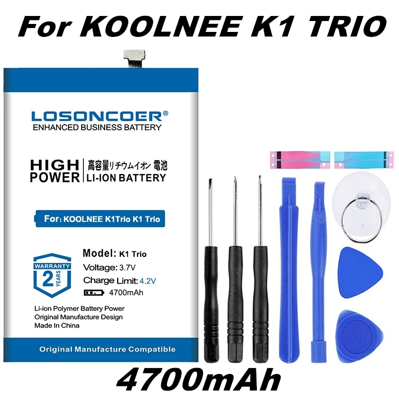 LOSONCOER 4700 мАч хорошее качество батарея для KOOLNEE K1Trio K1 трио смартфон батареи бесплатные инструменты подставка держатель наклейки