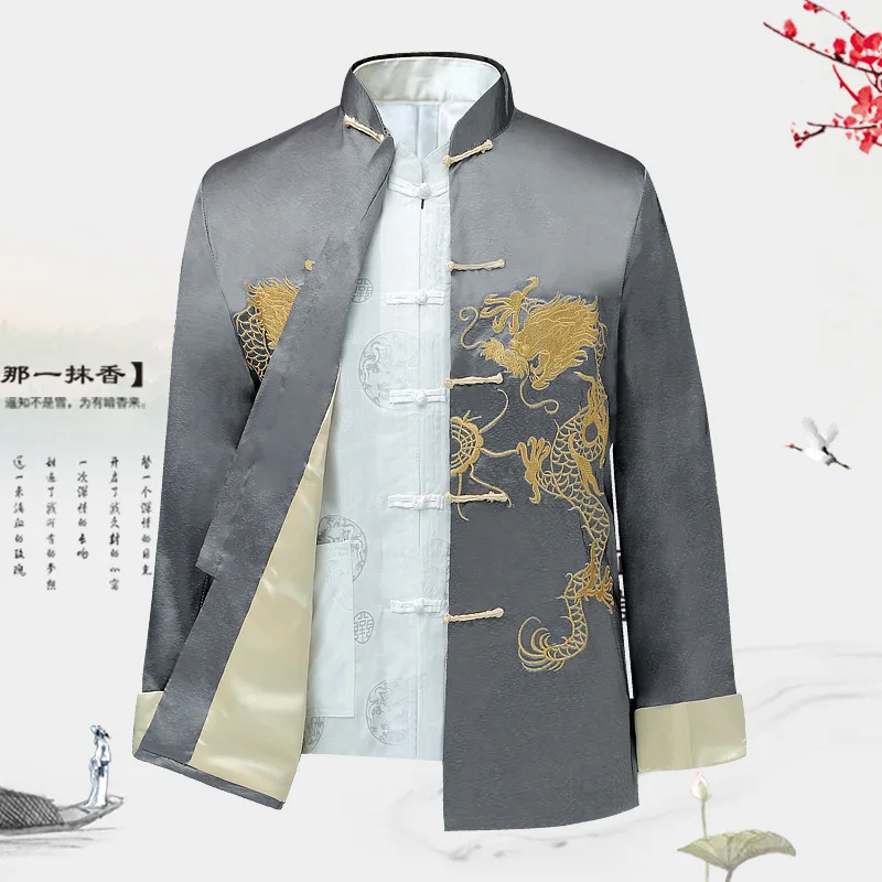 Традиционный китайский стиль вышивка дракон блузка Hanfu Wu Tang костюм для мужчин кунг-фу футболки Топы Куртки Чонсам новогодние пальто - Цвет: Gray Jacket