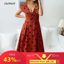 US $21.29