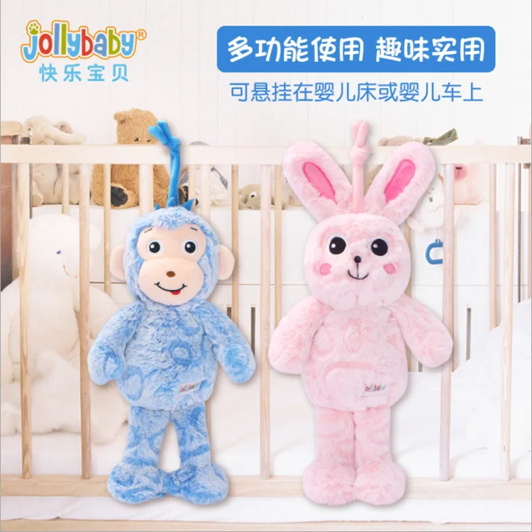 JOLLYBABY детский музыкальный колокольчик, плюшевая музыкальная шкатулка, потянутый колокольчик, детское одеяло, игрушки, детские мобили, кукла