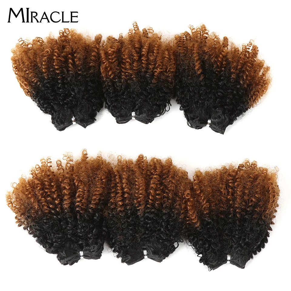 Чудо Омбре синтетические волосы для наращивания Clsoure средняя часть 1" 7 шт./лот короткий завиток афро кудрявые вьющиеся волосы пряди с закрытием