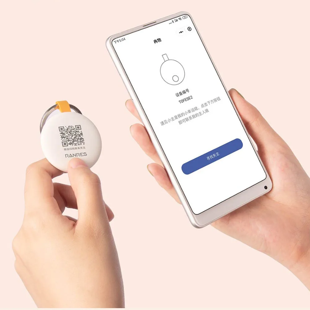 Xiaomi Ranres-dispositivo de Rastreamento Inteligente sem Fio Android Antiperda para Veículos Carros Animais de Estimação Chave para Crianças Rastreador Pista - Image 3