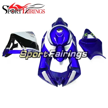 

Fiberglass Racing Sportbike Fairings for Yamaha YZF600 R6 2008 2009 2010 2011 2012 2013 2014 2015 2016 Motorbike Blue White Kit