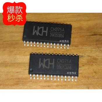 

10PCS New original authentic CH375 CH375A SOP28 USB chip