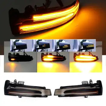 

2x Flowing Turn Signal Light LED Side Wing Rearview Mirror Dynamic Indicator Blinker for Mercedes W221 W212 W204 W176 W246 X156