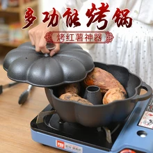 Посуда из чугуна кастрюля для выпечки Тыква чугунная Сладкая печь для запекания картофеля Бытовая Картофельная кукурузная машина железная жаровня кухонные горшки