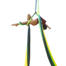 19,5 ярдов/18 m fly Premium Aerial Silks для дома Йога Ombre fly трапециевидный слинг антигравитационный воздушный Йога качели