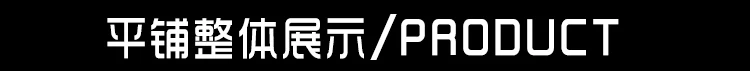 mma细节展示