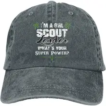 Yuliang Girl Scout Leader What's Your Super power Классическая унисекс для взрослых регулируемая бейсболка ковбойская шляпа черная