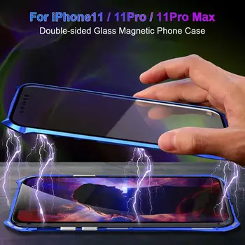 

Magnetic Phone Case All-Inclusive Drop-Proof Cool Double-sided Tempered Glass Flip Phone Case For 11 11 Pro 11 Pro Max