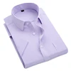Chemise d'été rayée à manches courtes pour hommes S ~ 8xl, col carré, coupe régulière, anti-rides, avec poche ► Photo 3/6