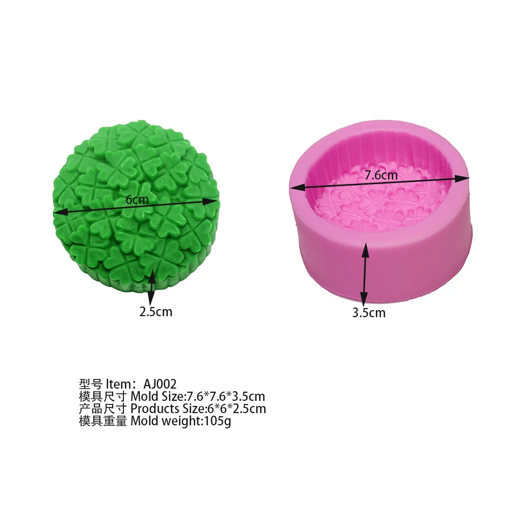 клевер силиконовые формы кремния украшения торта выпечки AJ002 BKSILICONE|silicone shape|baking