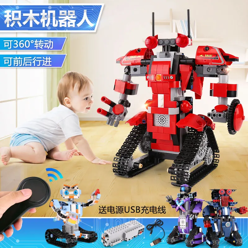 Technic RC пульт дистанционного управления Интеллектуальный робот BOOST креативный
