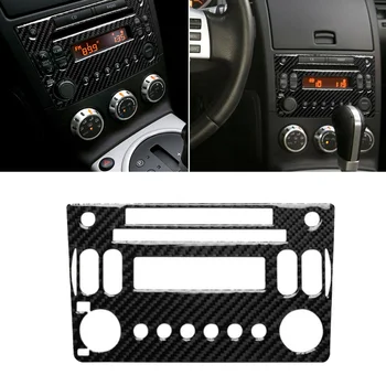 

Car Carbon Fiber Console Radio CD Panel Frame Sticker Cover Stickers Protection Trim For Nissan 350Z 2006-2009 Car Styling