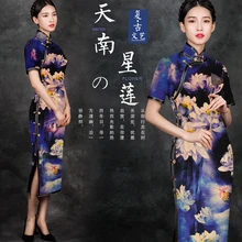 Печатный шелк стрейч-сатин 118 см Ширина 19 momme/чистый шелк Ткань для шитья платьев эластичный атлас Модифицированная шелковая пряжа