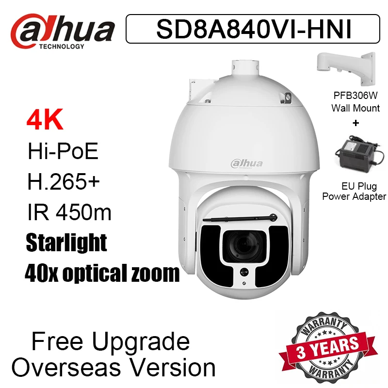 Dahua 8MP PTZ SD8A840VI-HN ip-камера Starlight 4K 40x оптический зум Hi-POE IP67 H.265 IR450m Замена SD6AL830V-HNI сетевая камера