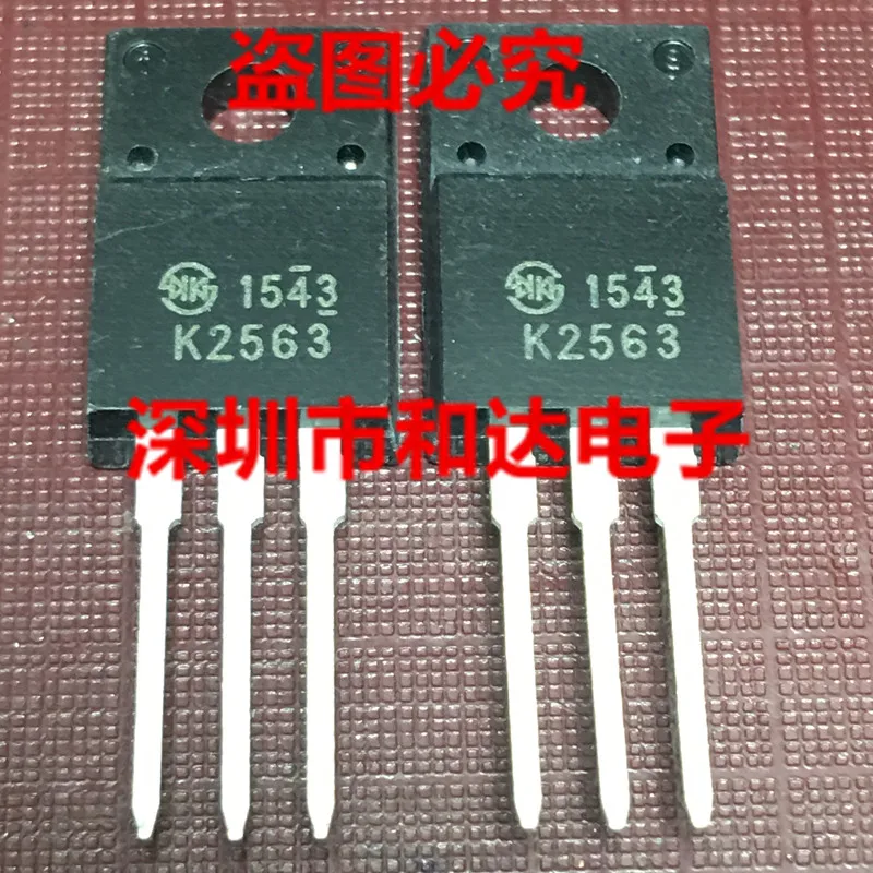 5pcs K2563 2SK2563 TO-220F 600V 4A | Обустройство дома