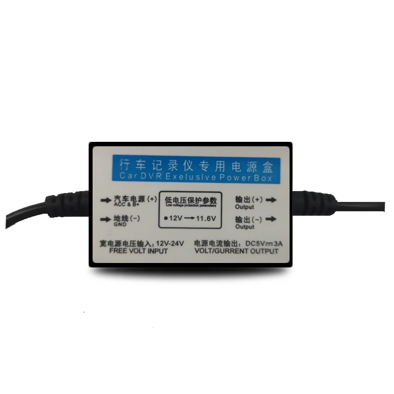 12 В/24 В до 5 пост 2.5A мини USB проводной Kit DVR кабель адаптера питания для M11 M06 GS63H A12 PG02