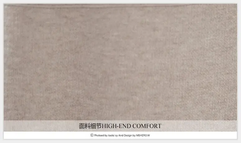 QQ截图20190819213741