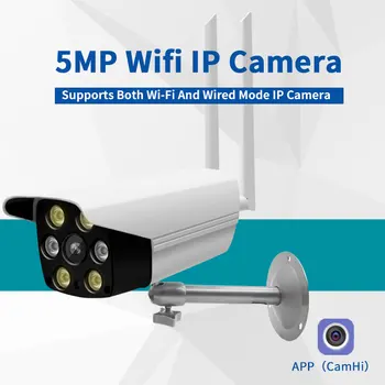 

1080P Surveillance Camera CCTV Security Network Monitor Audio Wirless IP Camera WiFi P2P Waterproof Outdoor IR-Cut 5MP CamHi