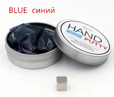 Lizune slime Playdough Магнитная резиновая грязевая сильная ПЛАСТИЛИНОВАЯ шпатлевка Магнитная глина развивающие игрушки Детский подарок-m2 - Цвет: Blue
