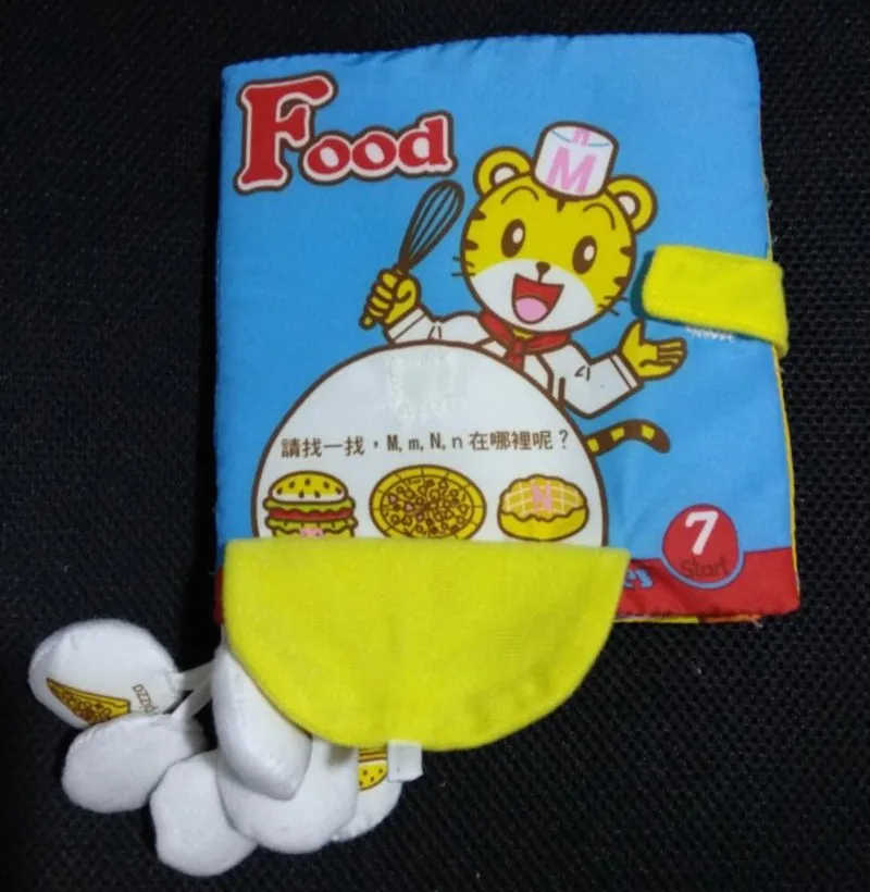 Qiaohu Tiger Kitchen Chef Cook Toy Play House Cloth Book Cartoon Sleeping Story Food Color Number Learnning Boy Girl Friend Gift