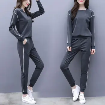 

Two-piece Women's Suit Fashionable Autumn and Winter Loose Size Thickened Leisure Women's sportswear