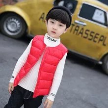 AO Lehman/детский жилет однотонный хлопковый пуховый жилет для мальчиков и девочек на осень и зиму теплая одежда для младенцев