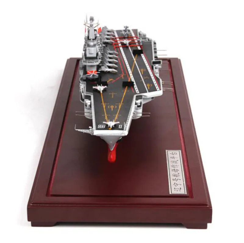 1/700 масштабная модель морского оверлорда авианосца Liaoning линкор военный корабль модель литые игрушки из сплава металлические коллекционные игрушки