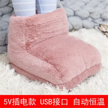 

5V USB Heated Plug Type Electric Warm Foot Warmer Washable Heats Control Settings Warmer Cushion Thermal Foot Warmer Gift