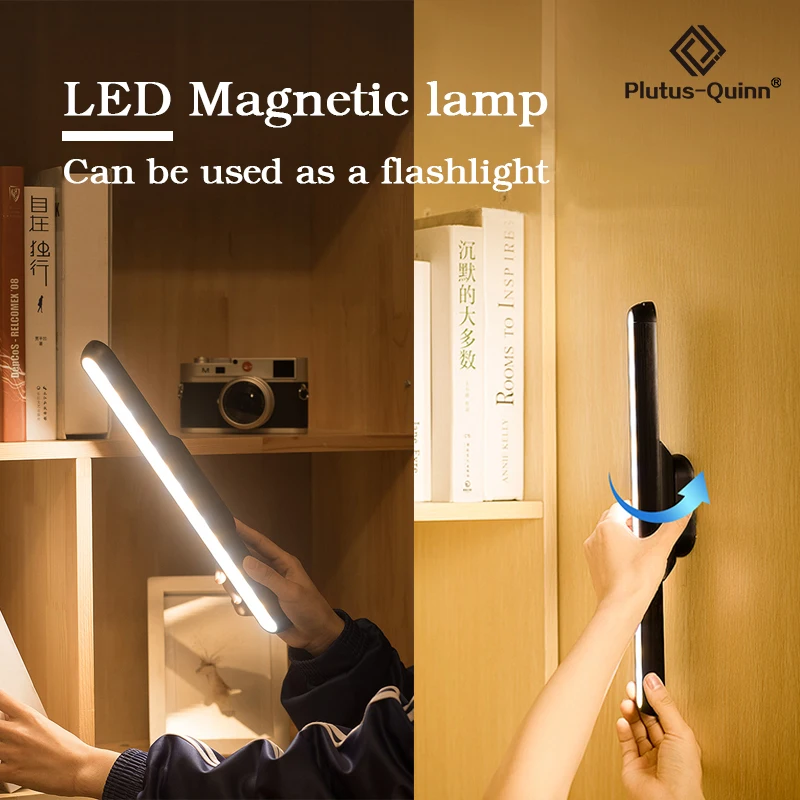 2020 New Dropship Hanging Magnetic Wall Lamp 16PCS LED Lamp Chargeable and Eye-protect Wall Lamp Stepless Dimming Night lights