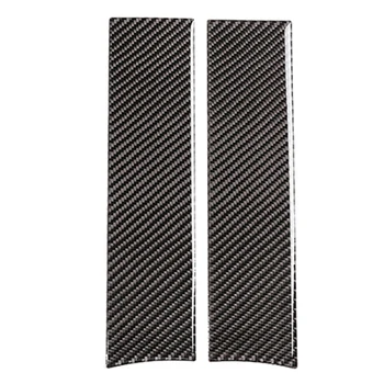 

Car Center Console Armrest Box Frame Cover Trim Accessories for Mercedes Benz B Glb Class W247 X247 19-20