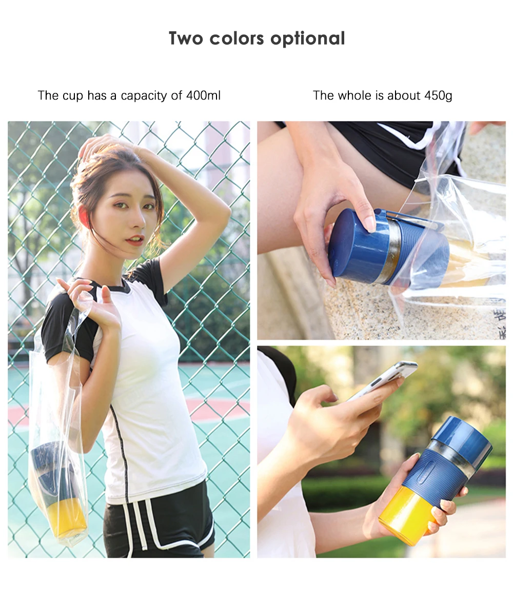 Portable electric juicer USB charging mini Multifunction Juice Maker Machine Soy milk Milkshake blender Vegetable juice cup