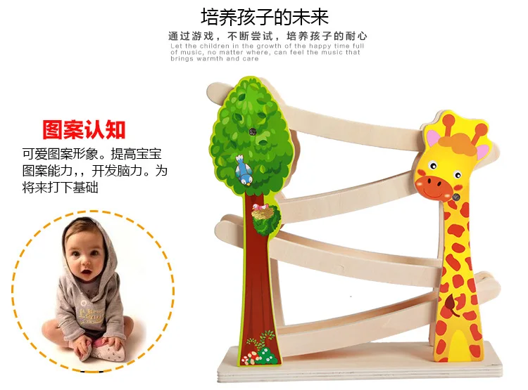 Стиль Luge игрушечная машинка для детей 0-3 лет, Детская обучающая инерционная деревянная скорость hua xiang che