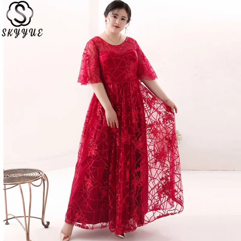 

Skyyue O-Neck A-Line Evening Dressss Lace Half Sleeve Plus Size Formal Dresses Evening Gown 2019 Crepe Robe De Soiree DM039