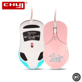 

Optical Silent Gaming Mouse Ergonomic Wired Computer Mouse RGB Backlit 3200 DPI Pink Noiseless PC Gamer Mice For Mac Laptop Girl