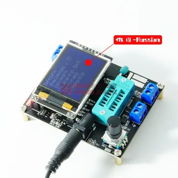 

GM328A Foreign Trade Explosion Tester Frequency Meter PWM Square Wave Voltmeter