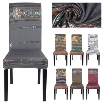 

1/2/4/6 Pcs Ethnic Style European-style Pattern Chair Cover Restaurant Chair Cover Removable Washable Stretch Seat Protector